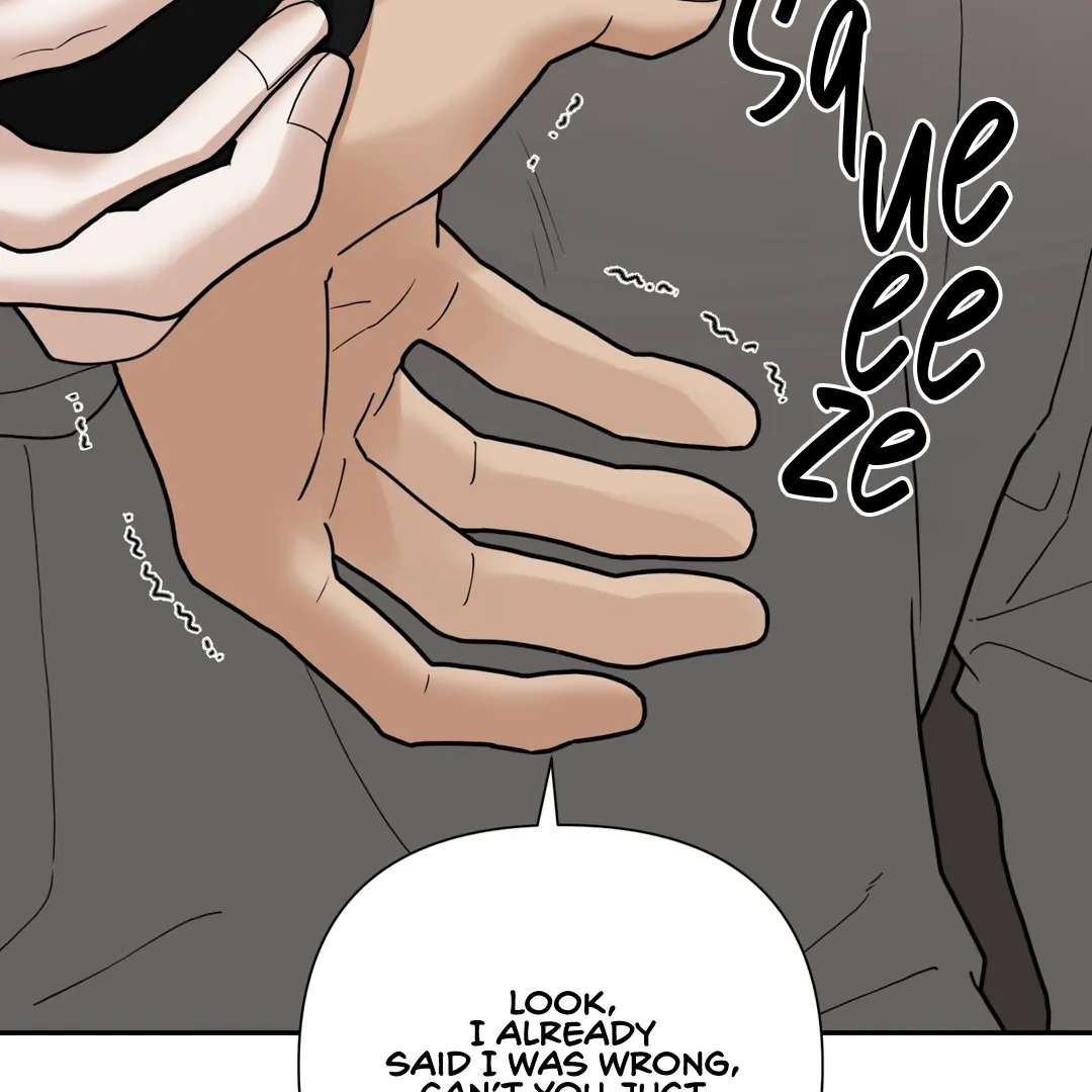 Walk In My Shoes Cupid Scans Chapter 27 page 100 - 
