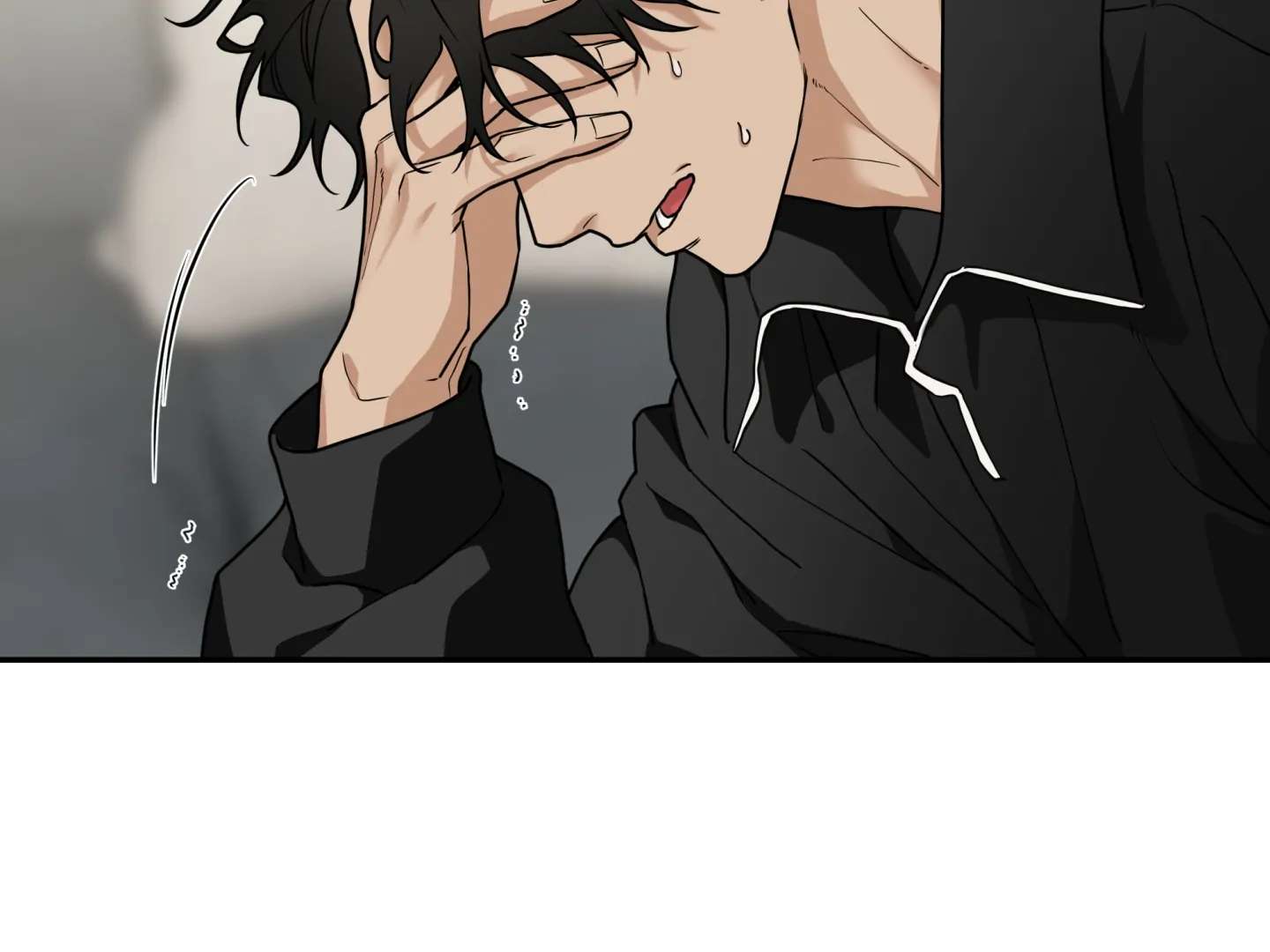 Walk In My Shoes Cupid Scans Chapter 28 page 14 - 