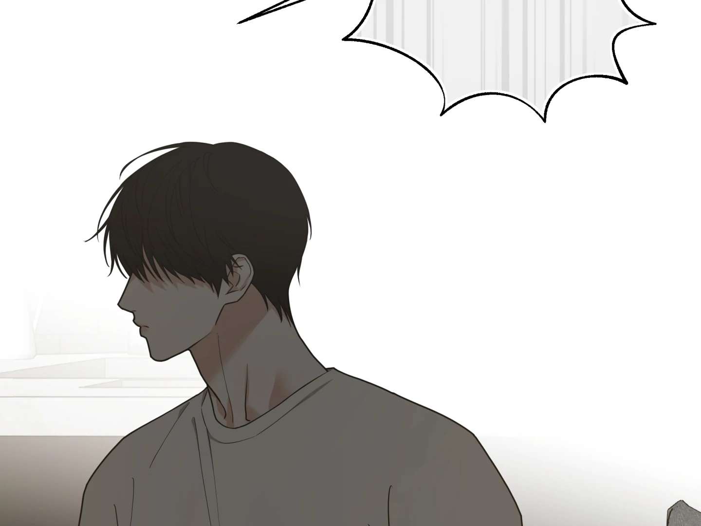 Walk In My Shoes Cupid Scans Chapter 28 page 20 - 