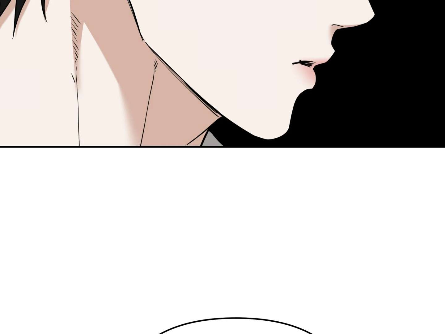 Walk In My Shoes Cupid Scans Chapter 28 page 82 - 