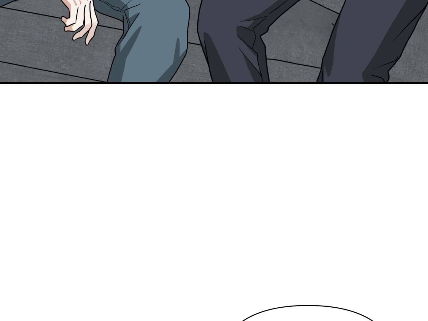 Walk In My Shoes Cupid Scans Chapter 28 page 91 - 