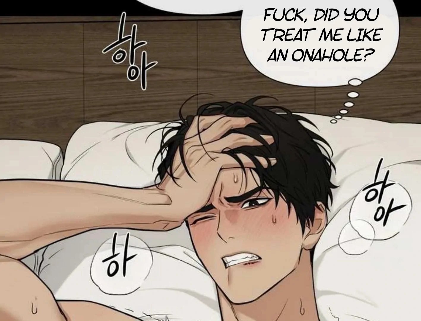 Walk In My Shoes Cupid Scans Chapter 3.1 page 101 - 