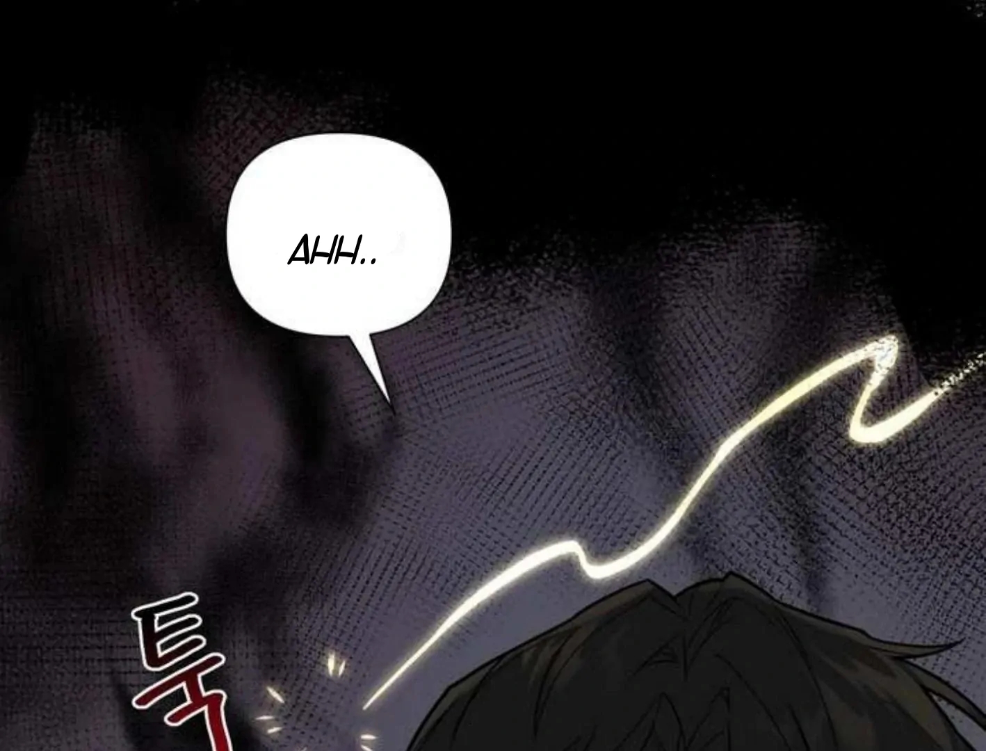 Walk In My Shoes Cupid Scans Chapter 3.1 page 117 - 