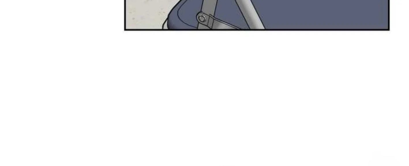 Walk In My Shoes Cupid Scans Chapter 3.1 page 122 - 