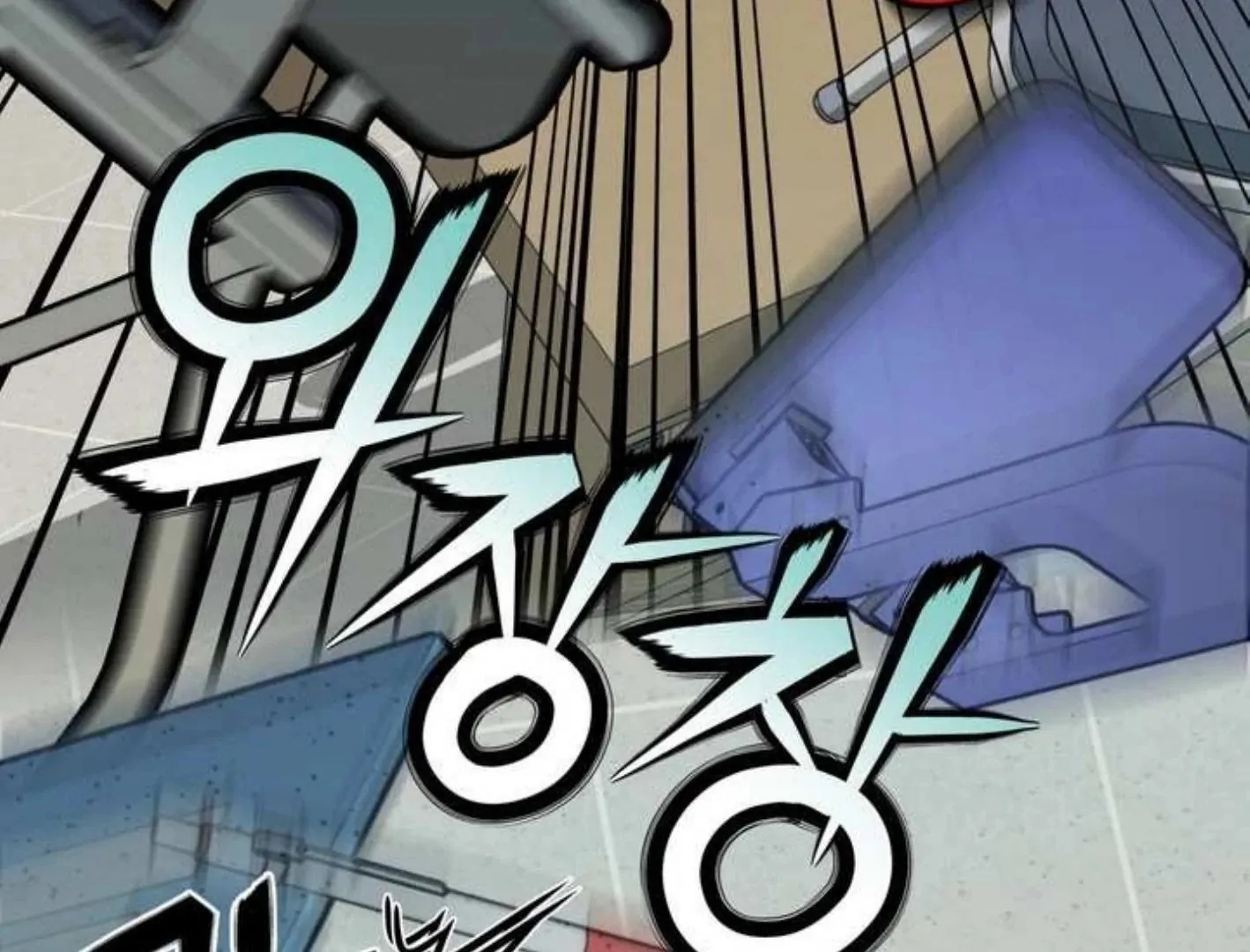 Walk In My Shoes Cupid Scans Chapter 3.1 page 127 - 