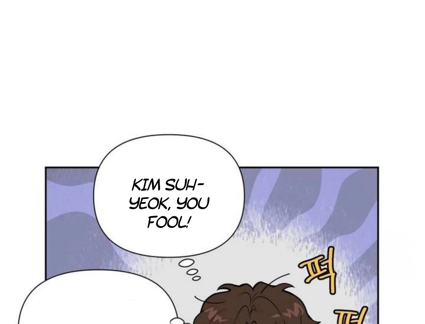 Walk In My Shoes Cupid Scans Chapter 3.1 page 138 - 