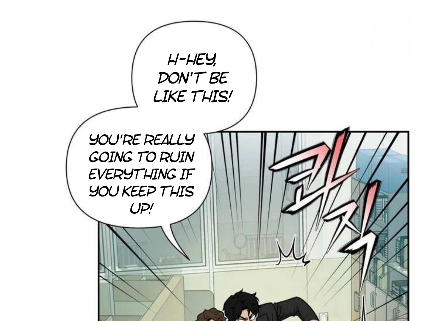 Walk In My Shoes Cupid Scans Chapter 3.1 page 140 - 