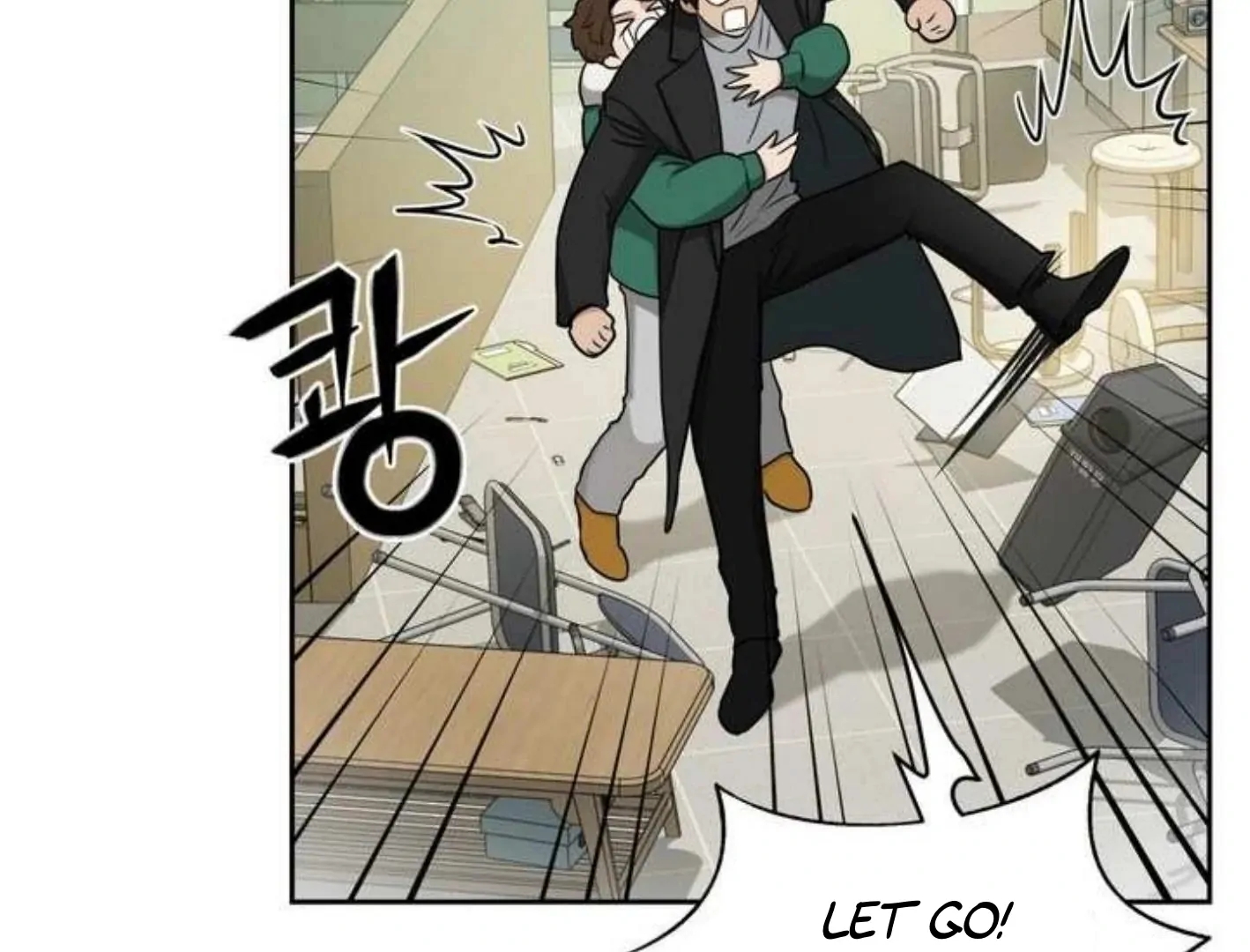 Walk In My Shoes Cupid Scans Chapter 3.1 page 141 - 