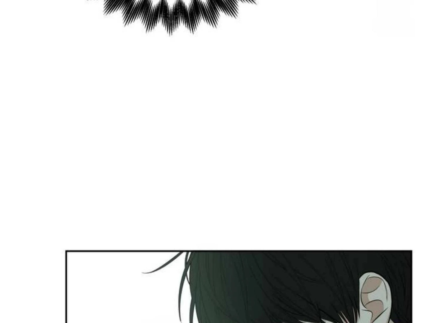 Walk In My Shoes Cupid Scans Chapter 3.1 page 144 - 