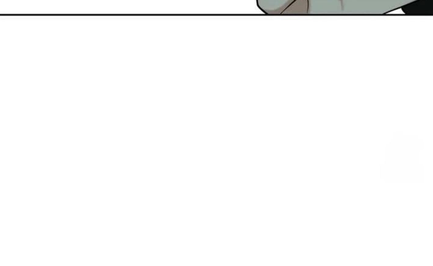 Walk In My Shoes Cupid Scans Chapter 3.1 page 149 - 
