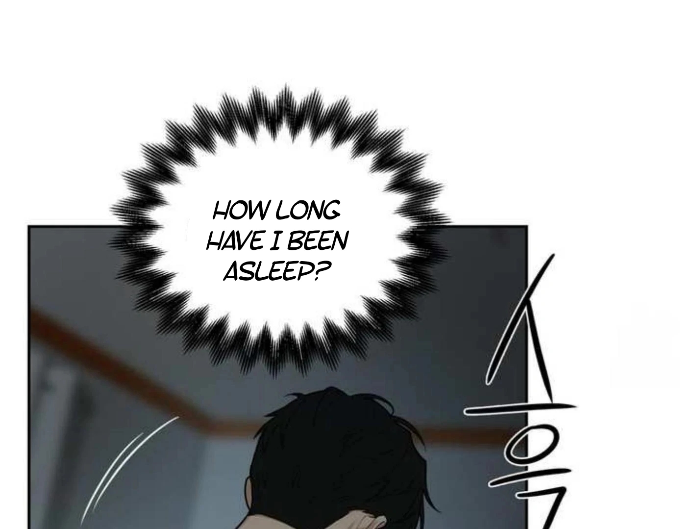 Walk In My Shoes Cupid Scans Chapter 3.1 page 16 - 
