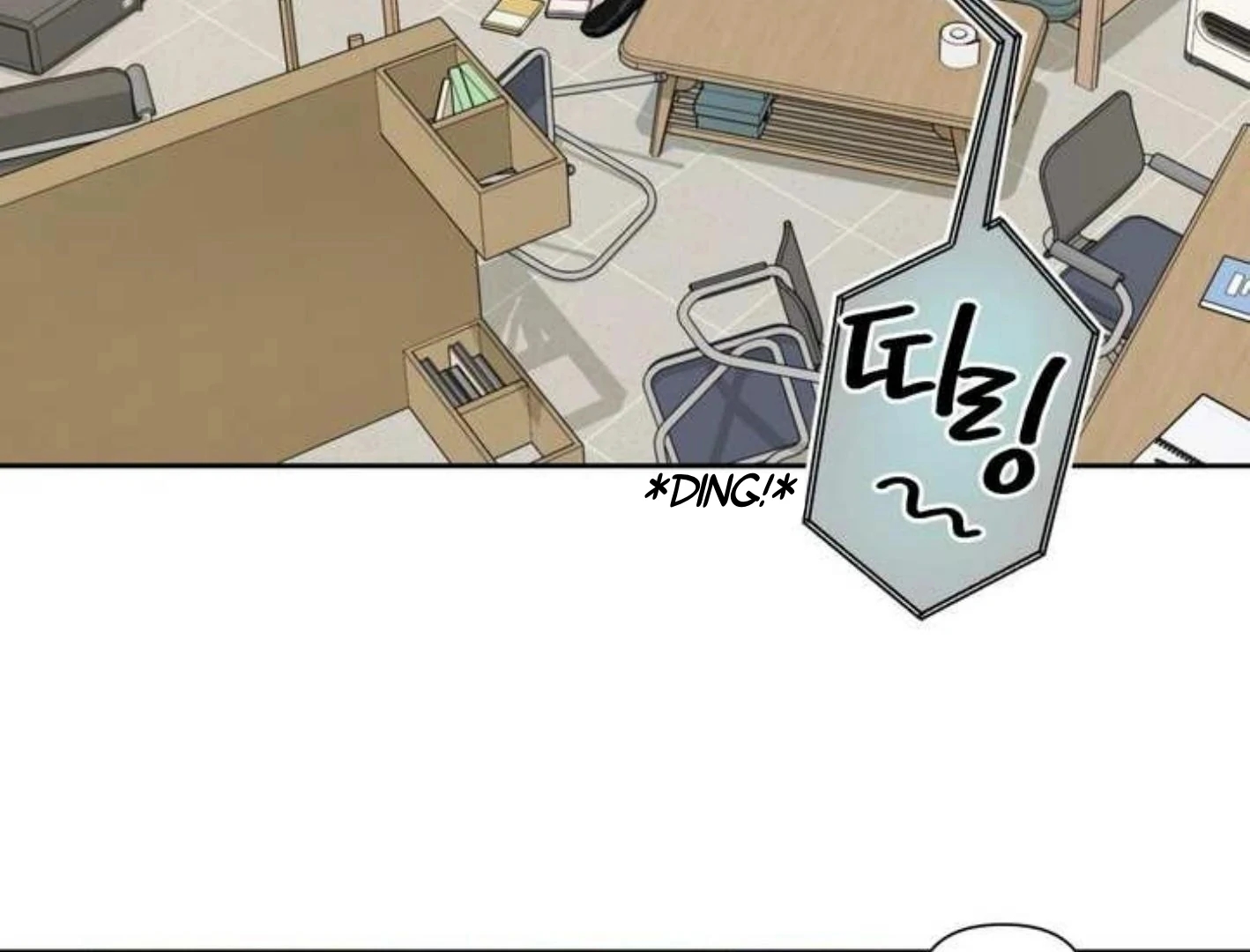 Walk In My Shoes Cupid Scans Chapter 3.1 page 151 - 