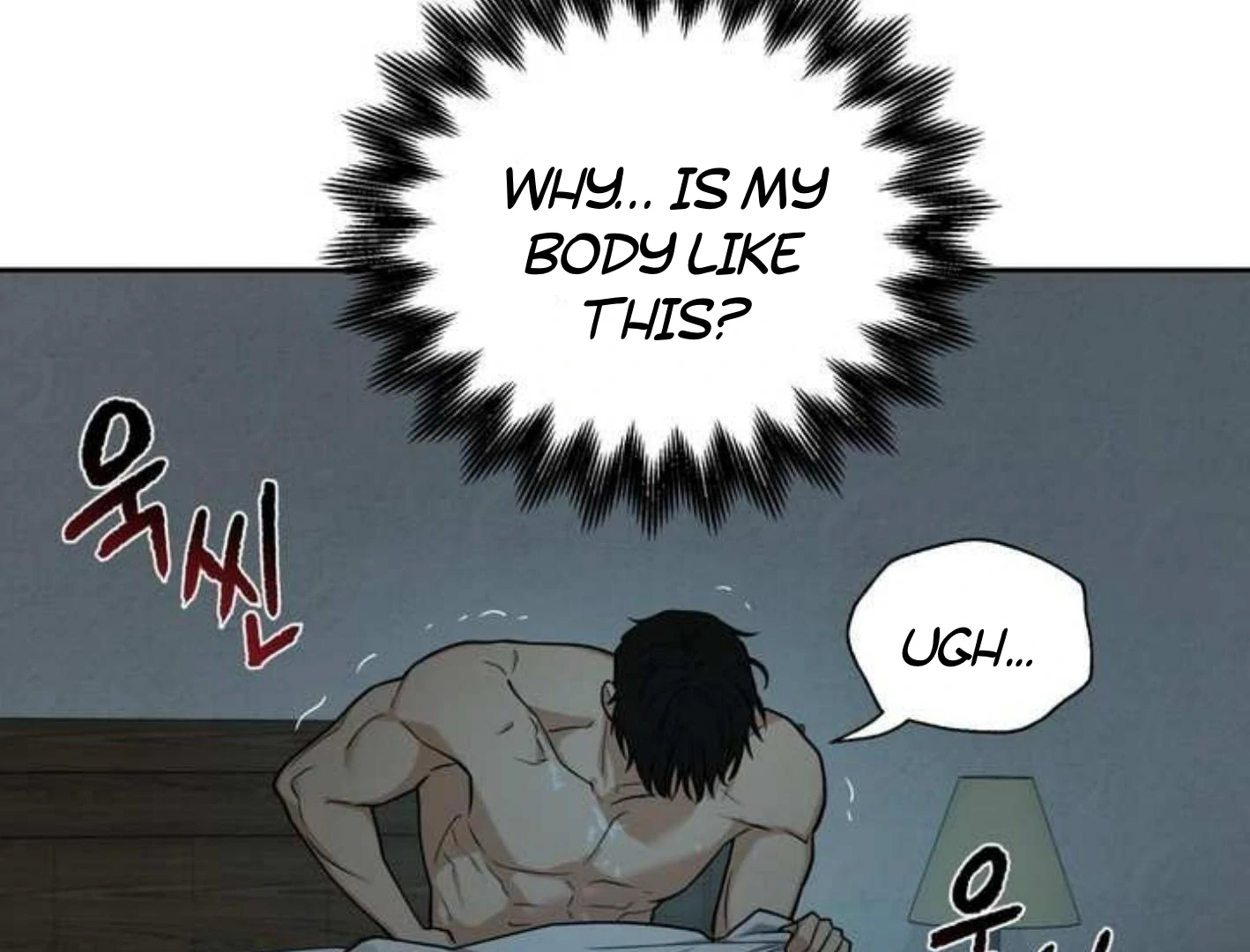 Walk In My Shoes Cupid Scans Chapter 3.1 page 20 - 