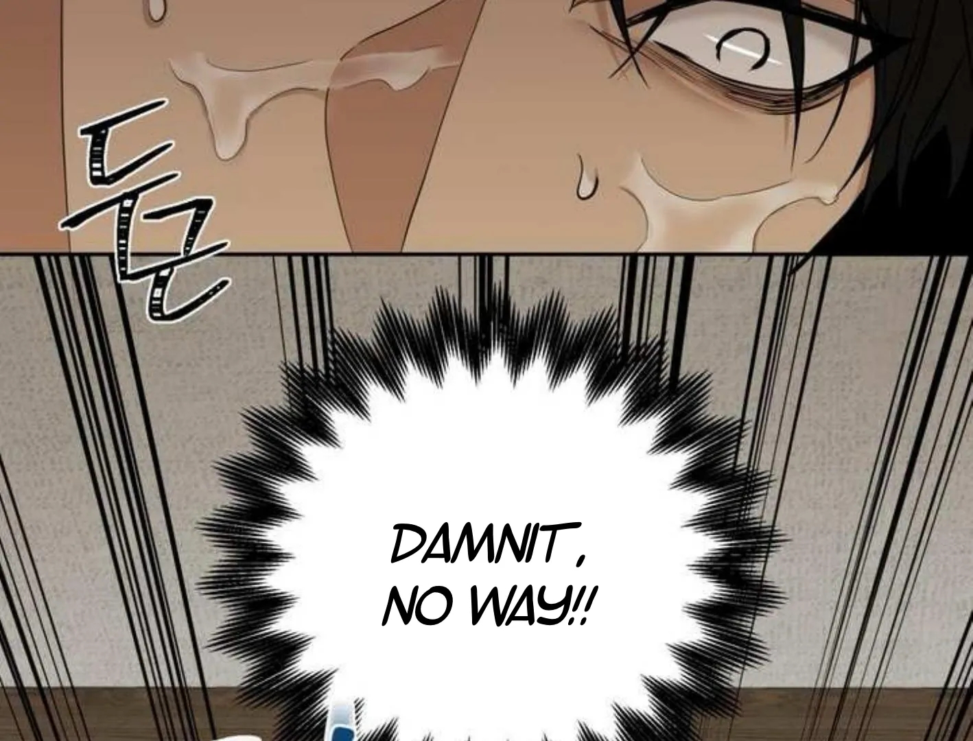 Walk In My Shoes Cupid Scans Chapter 3.1 page 26 - 