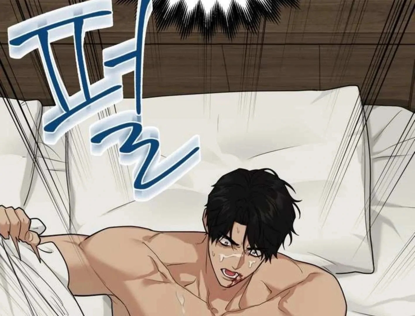 Walk In My Shoes Cupid Scans Chapter 3.1 page 27 - 