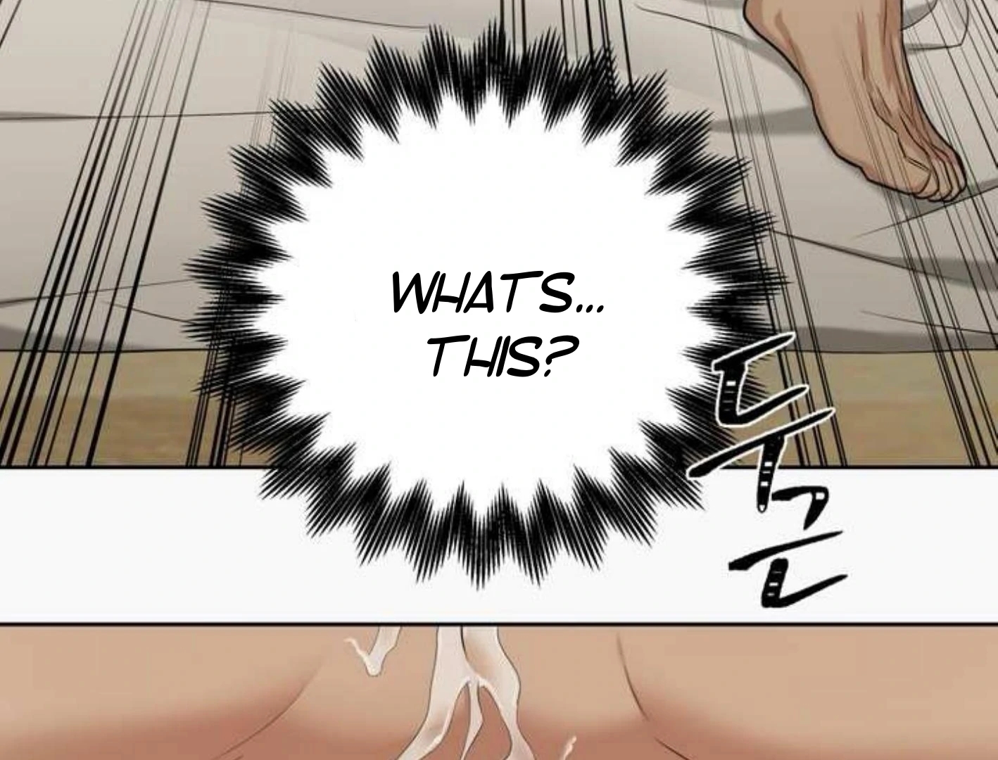 Walk In My Shoes Cupid Scans Chapter 3.1 page 30 - 