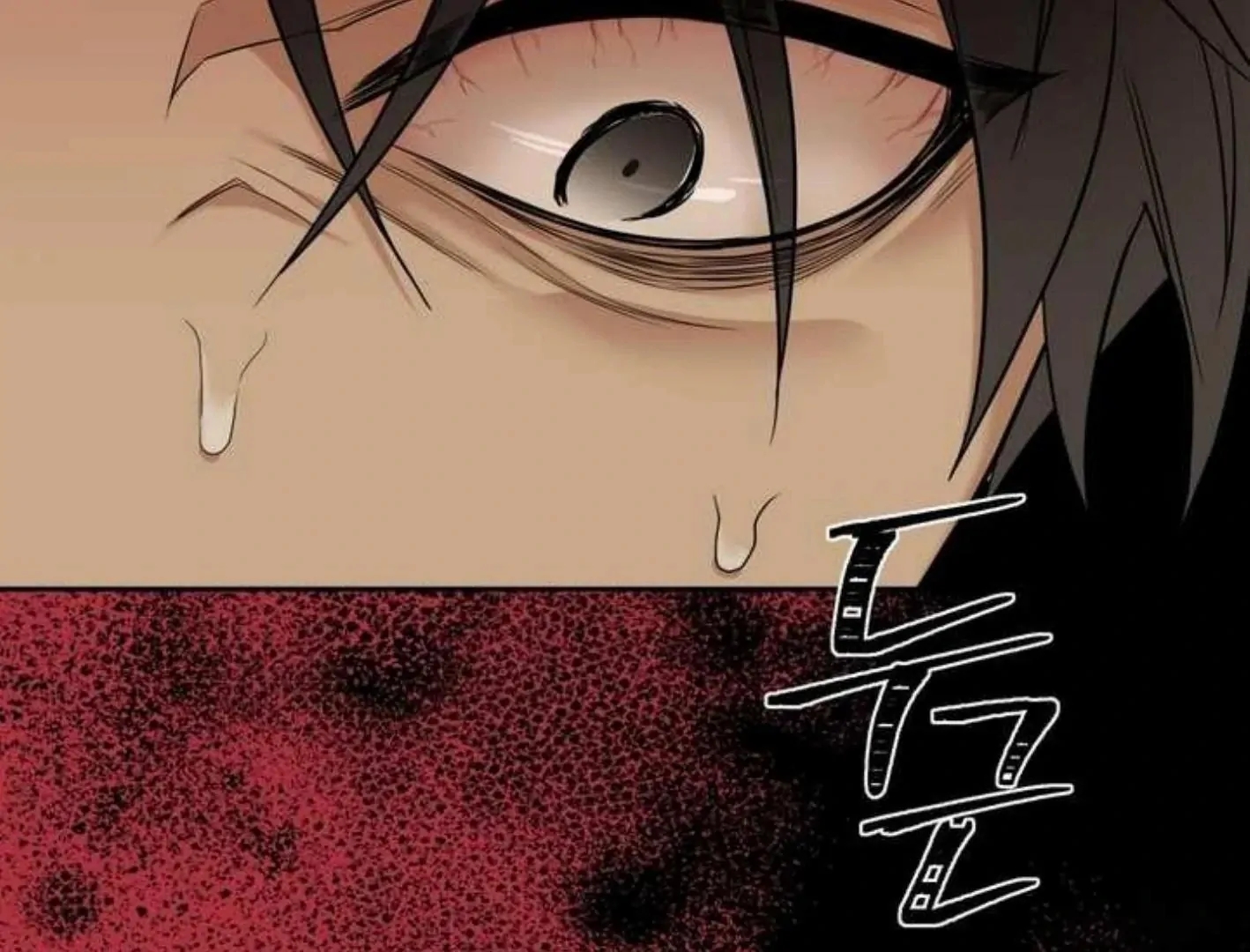 Walk In My Shoes Cupid Scans Chapter 3.1 page 32 - 