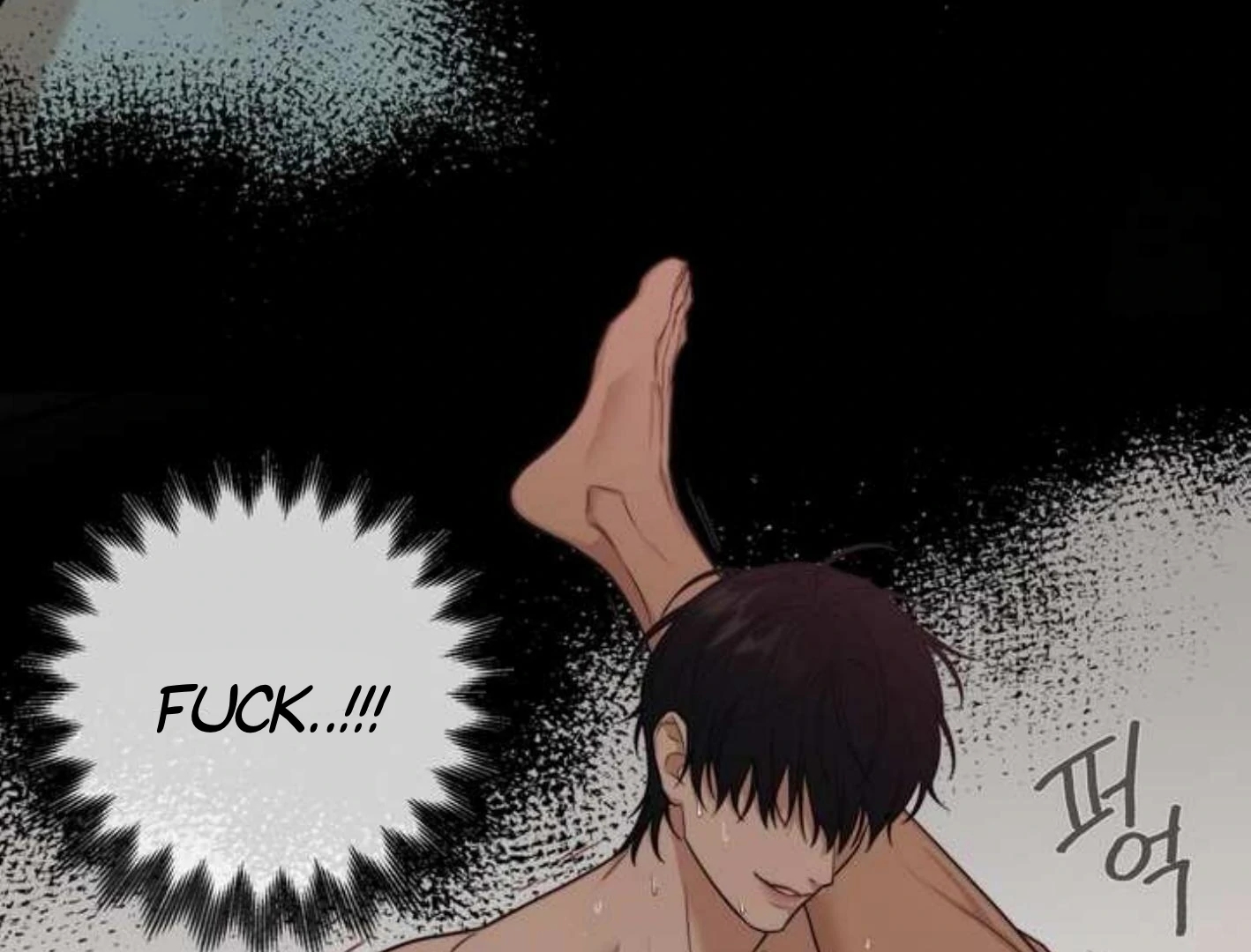 Walk In My Shoes Cupid Scans Chapter 3.1 page 38 - 