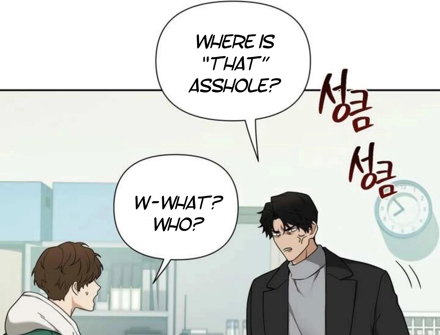 Walk In My Shoes Cupid Scans Chapter 3.1 page 52 - 