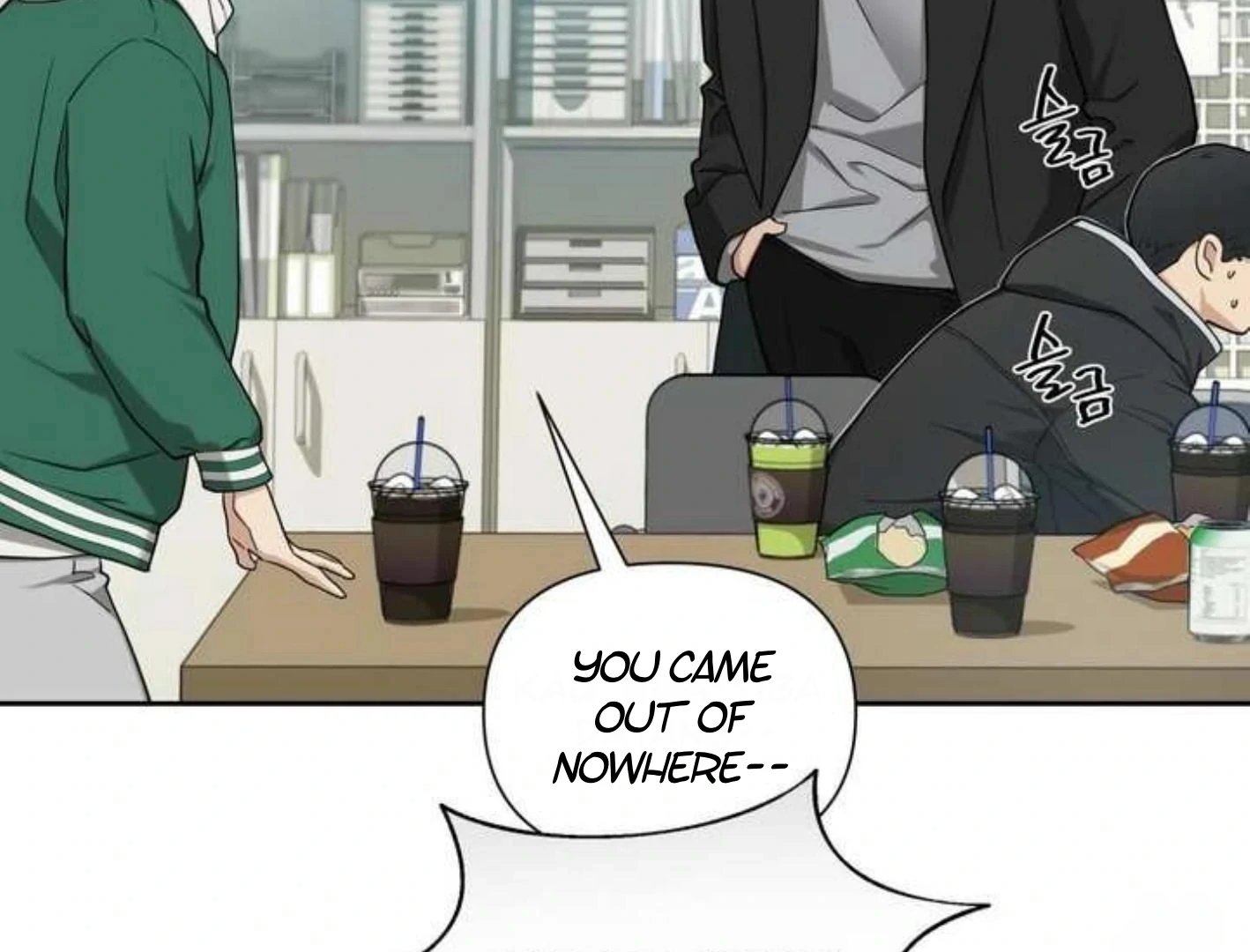 Walk In My Shoes Cupid Scans Chapter 3.1 page 53 - 