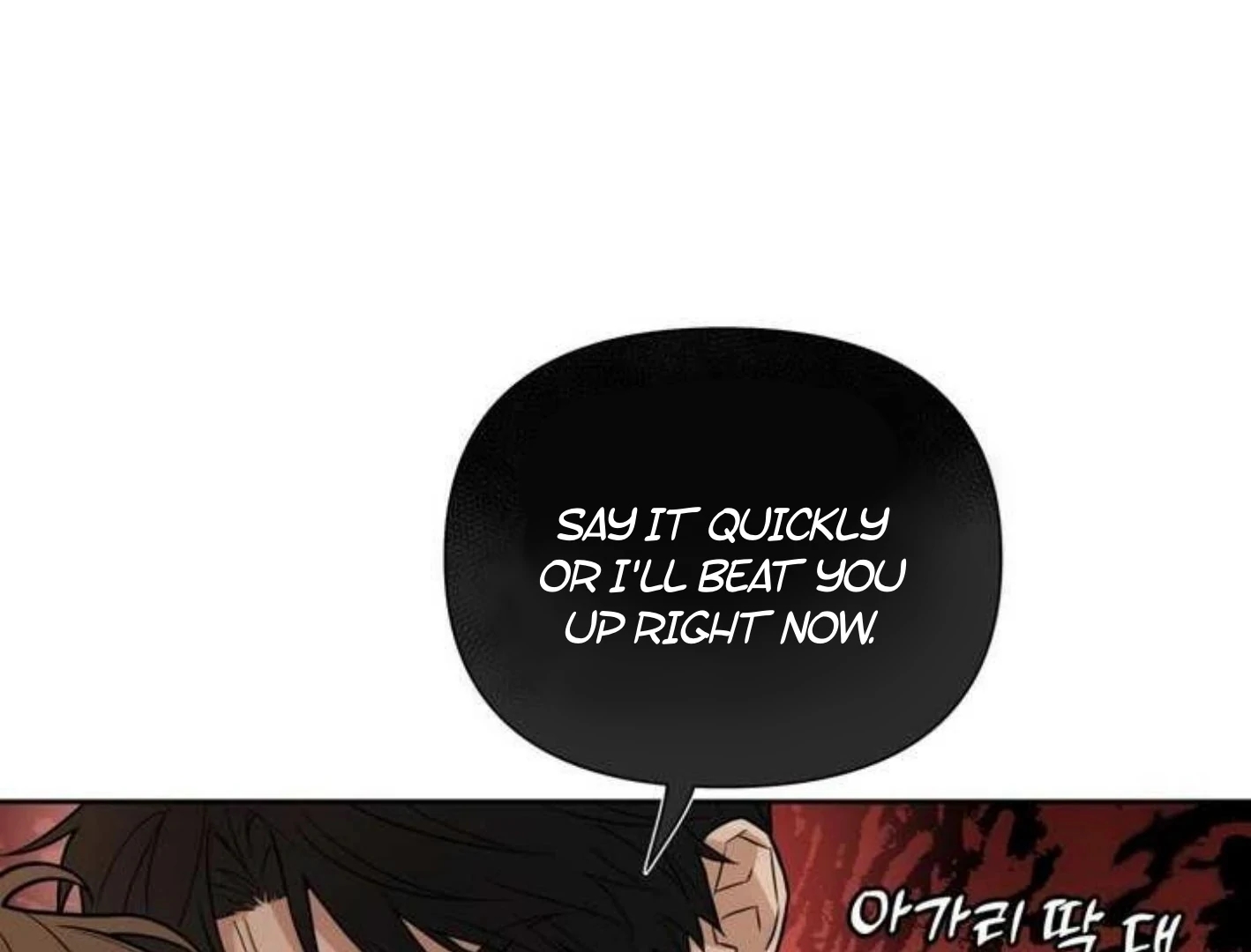 Walk In My Shoes Cupid Scans Chapter 3.1 page 61 - 