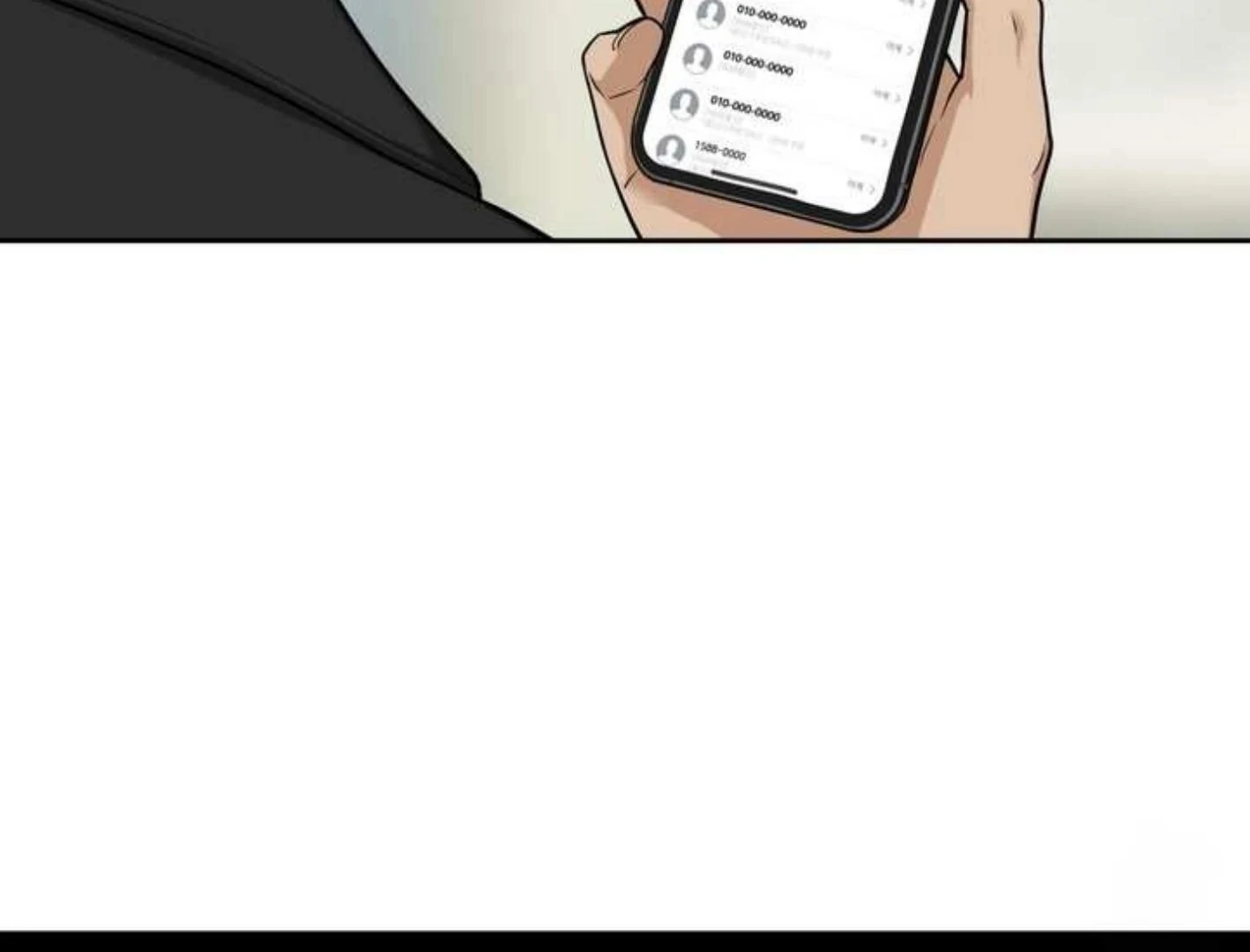 Walk In My Shoes Cupid Scans Chapter 3.1 page 89 - 