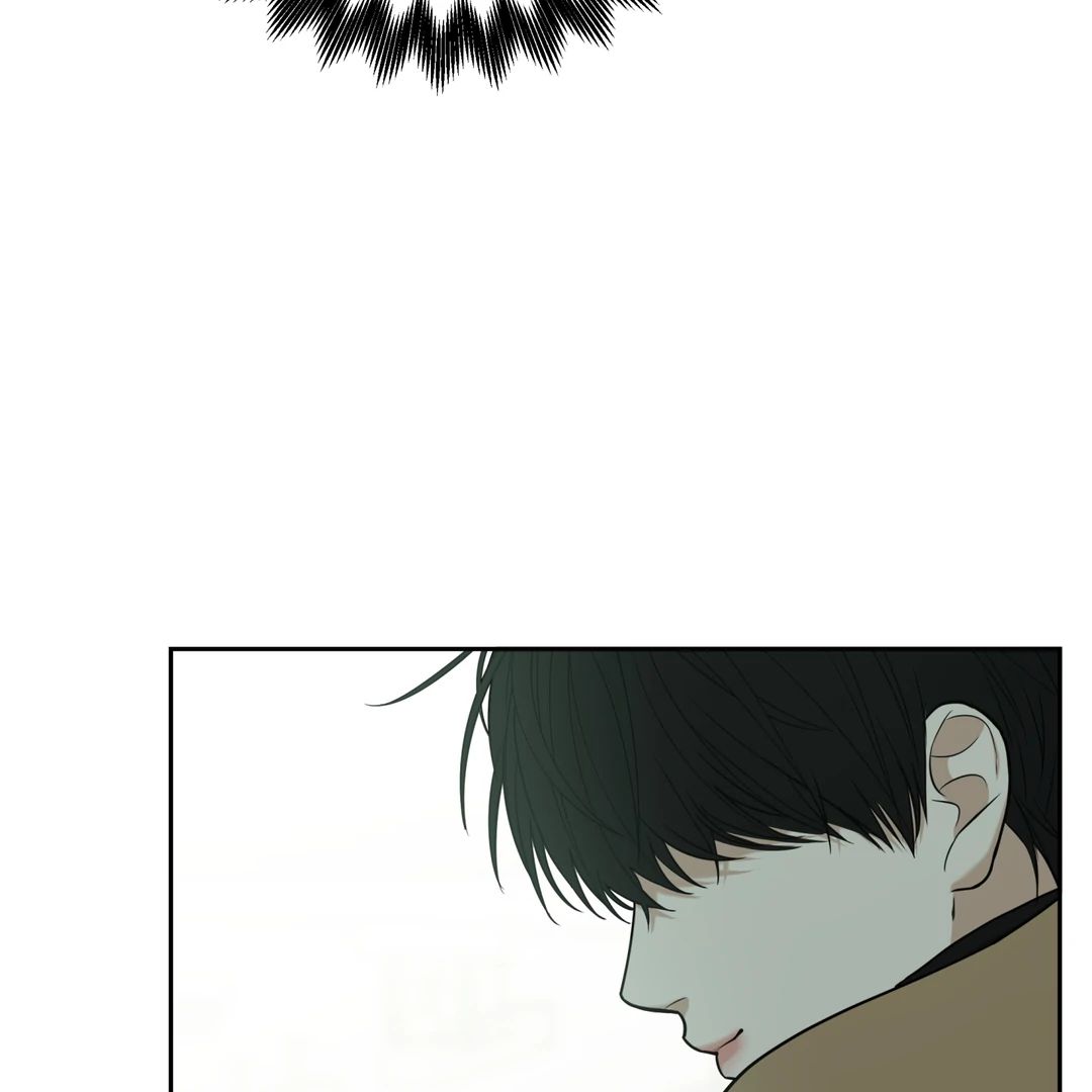Walk In My Shoes Cupid Scans Chapter 3 page 109 - 