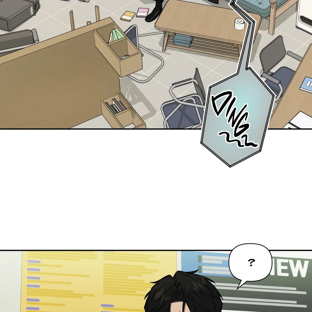 Walk In My Shoes Cupid Scans Chapter 3 page 114 - 