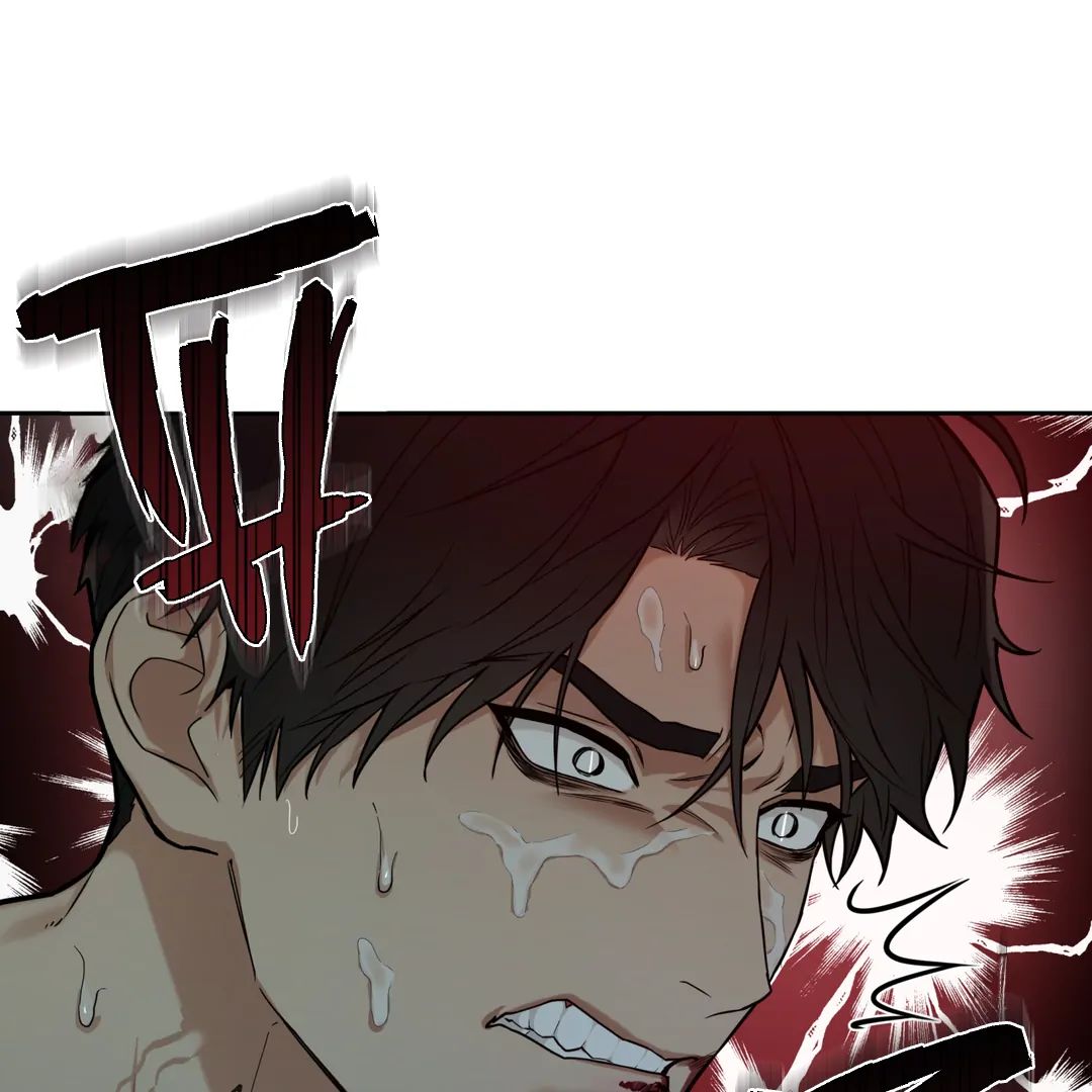 Walk In My Shoes Cupid Scans Chapter 3 page 14 - 
