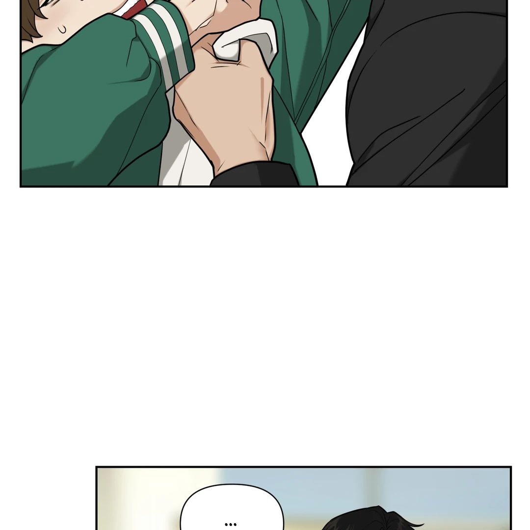 Walk In My Shoes Cupid Scans Chapter 3 page 53 - 