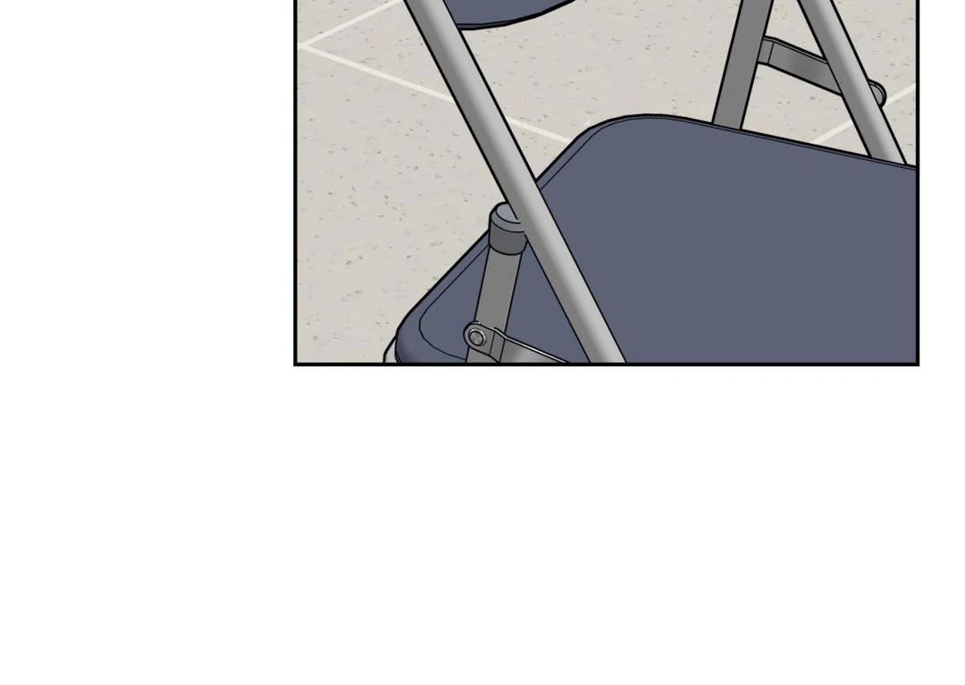 Walk In My Shoes Cupid Scans Chapter 3 page 92 - 