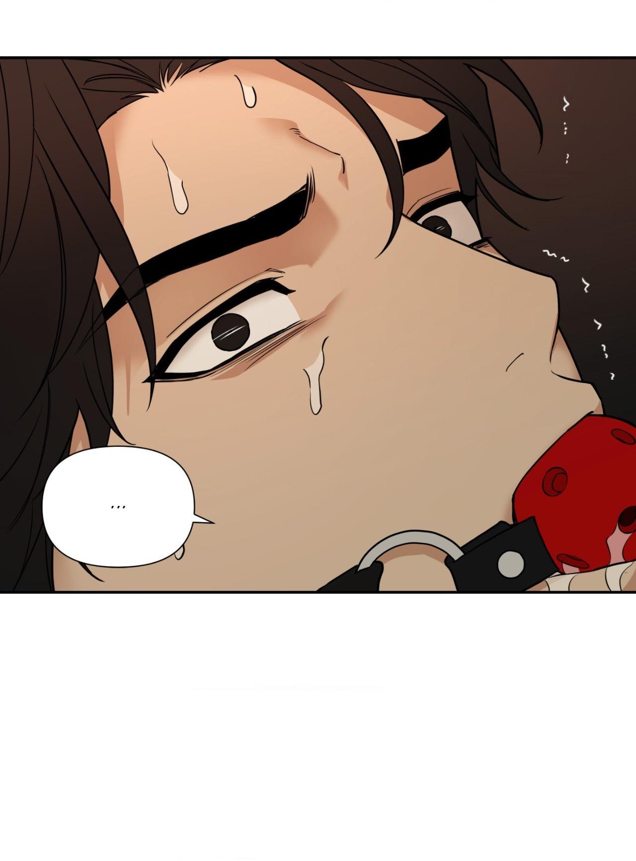 Walk In My Shoes Cupid Scans Chapter 30.1 page 4 - 