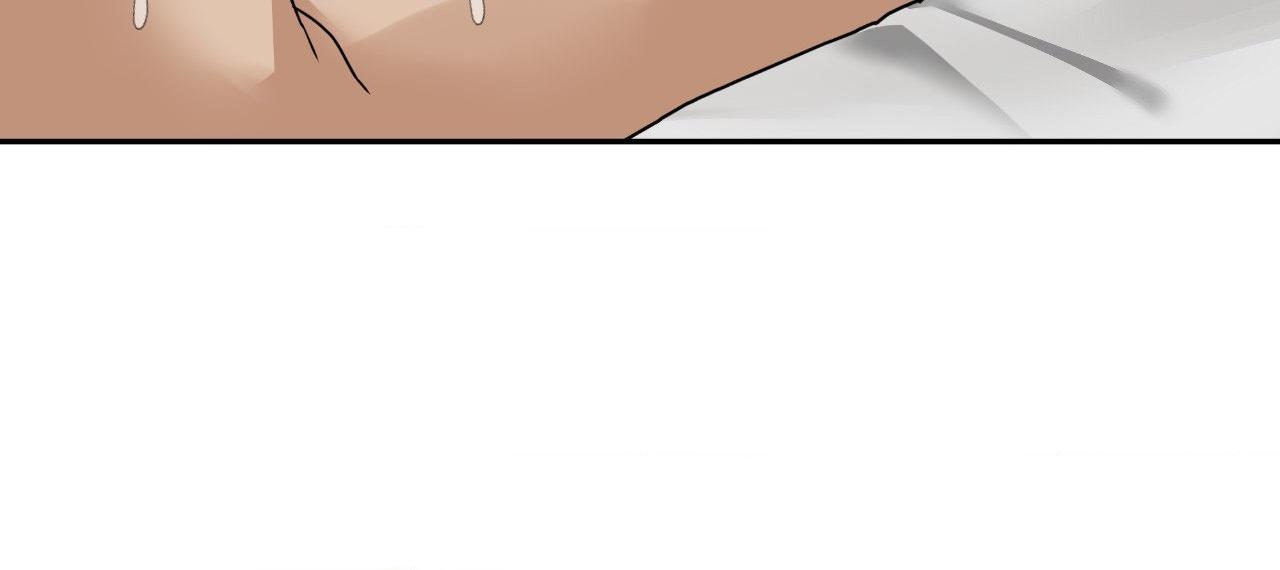 Walk In My Shoes Cupid Scans Chapter 31.1 page 32 - 
