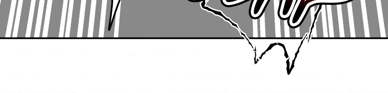 Walk In My Shoes Cupid Scans Chapter 31.1 page 46 - 