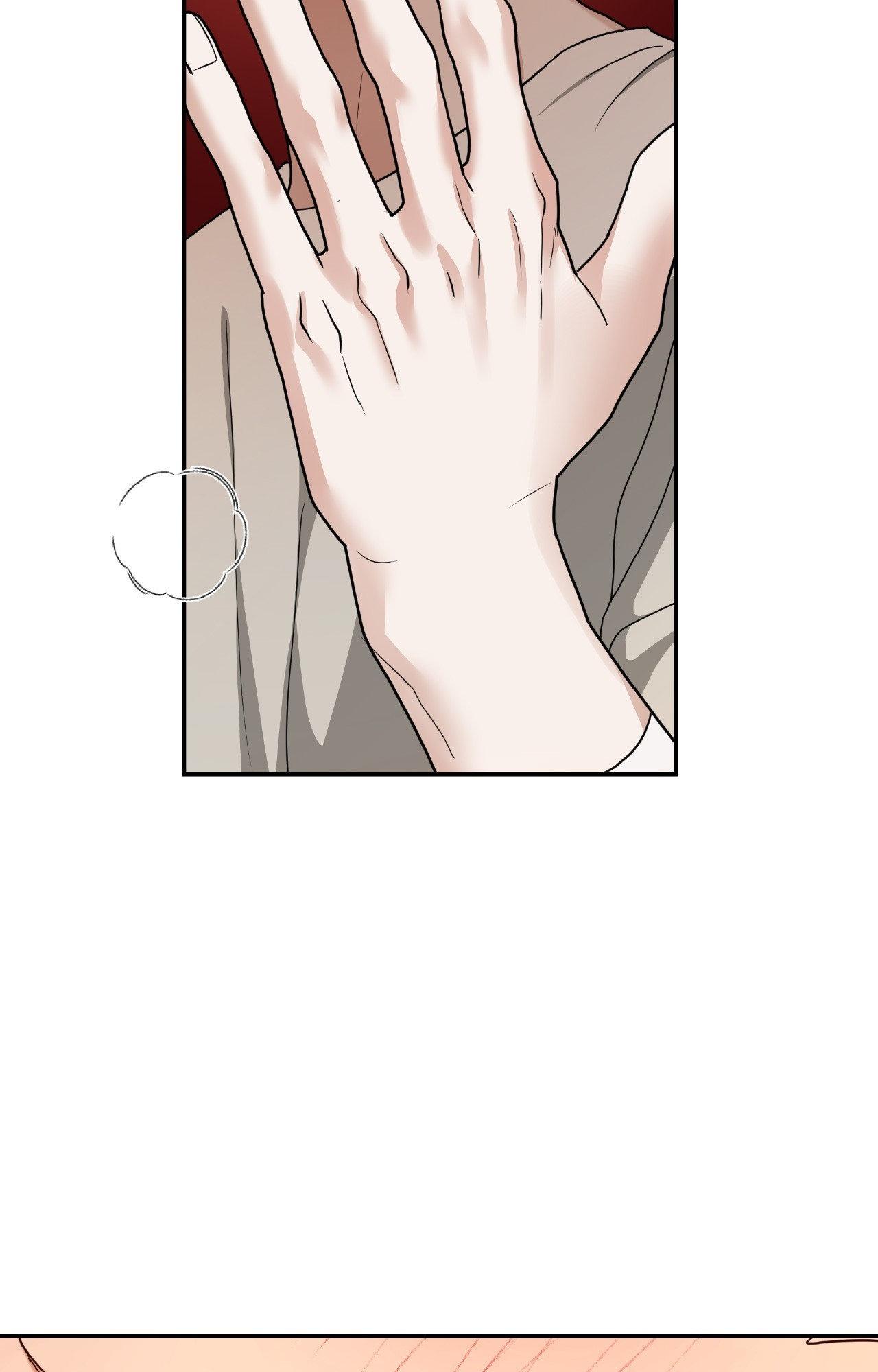 Walk In My Shoes Cupid Scans Chapter 31.1 page 48 - 