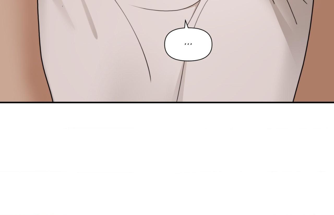 Walk In My Shoes Cupid Scans Chapter 32.1 page 43 - 