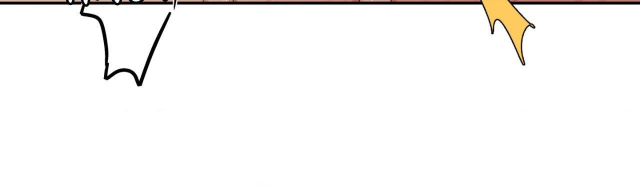 Walk In My Shoes Cupid Scans Chapter 33.1 page 5 - 