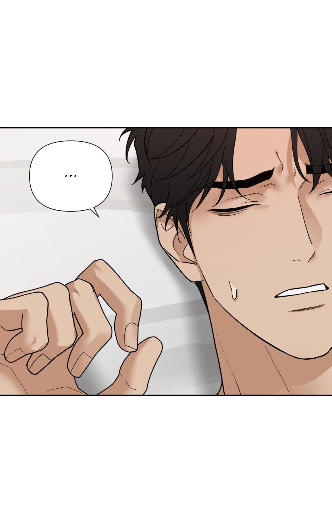 Walk In My Shoes Cupid Scans Chapter 33.2 page 59 - 