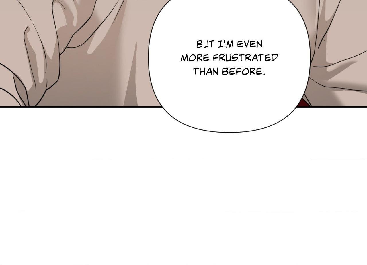 Walk In My Shoes Cupid Scans Chapter 33.2 page 7 - 
