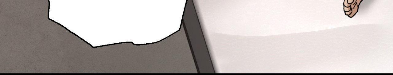 Walk In My Shoes Cupid Scans Chapter 33.2 page 74 - 