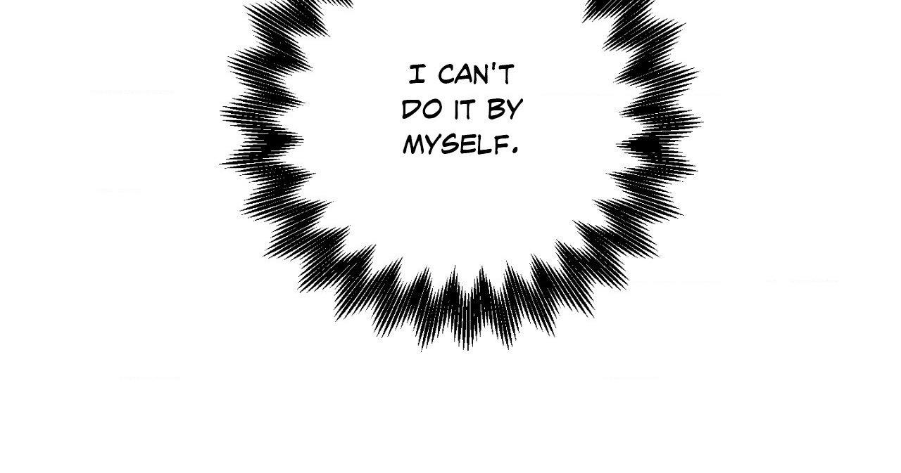 Walk In My Shoes Cupid Scans Chapter 33.2 page 84 - 