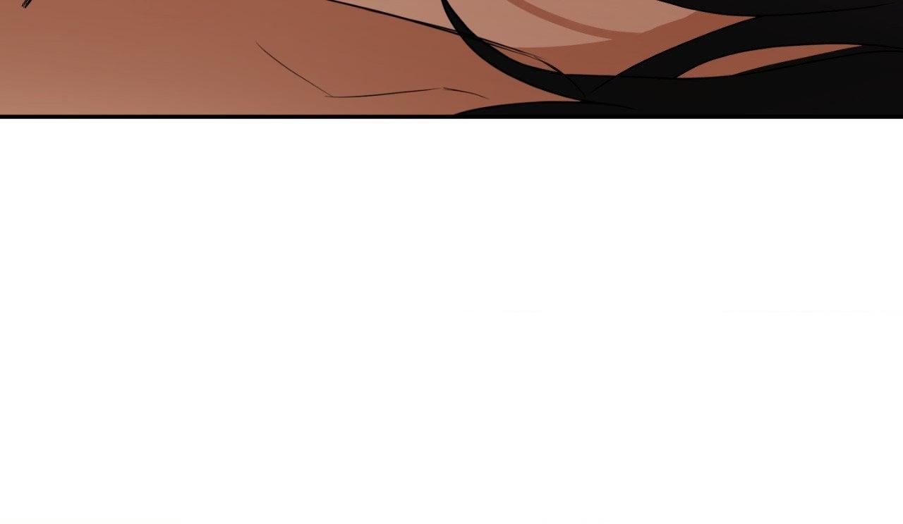 Walk In My Shoes Cupid Scans Chapter 33.3 page 83 - 