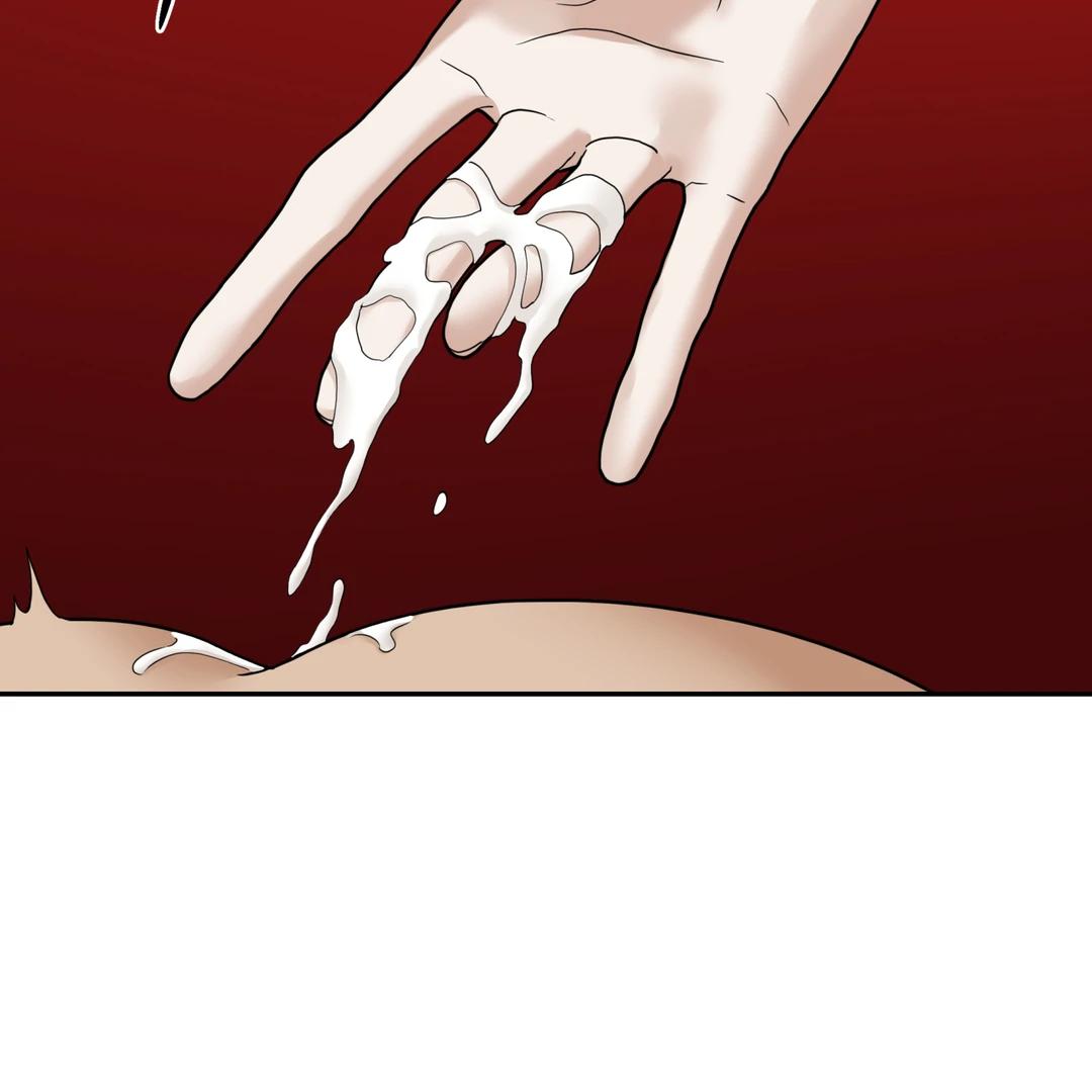 Walk In My Shoes Cupid Scans Chapter 34 page 16 - 