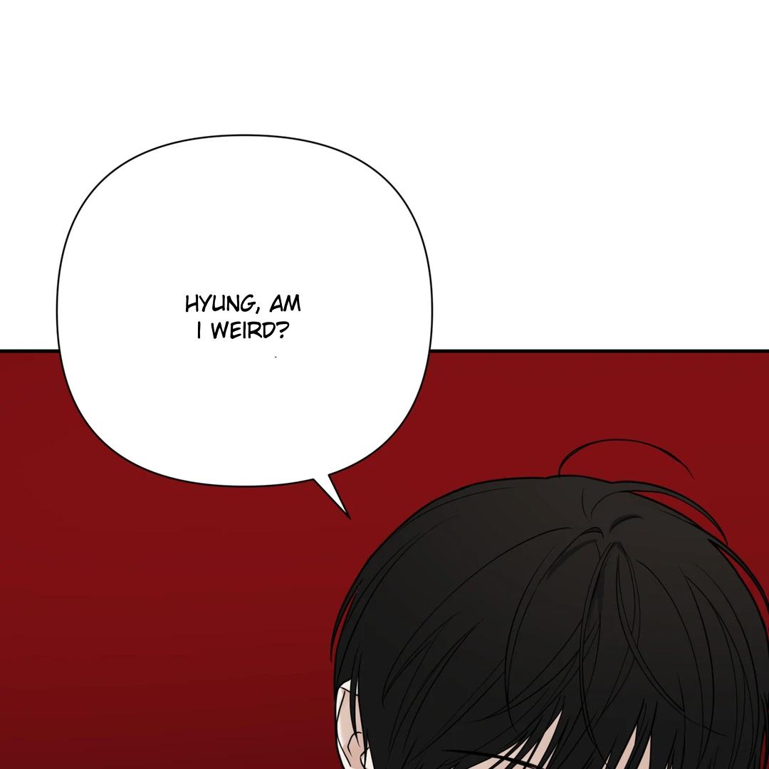 Walk In My Shoes Cupid Scans Chapter 34 page 17 - 