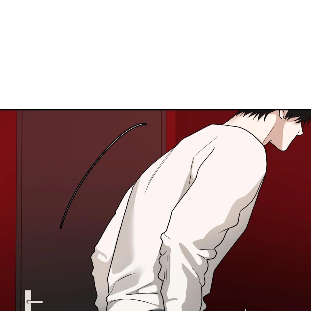 Walk In My Shoes Cupid Scans Chapter 34 page 21 - 