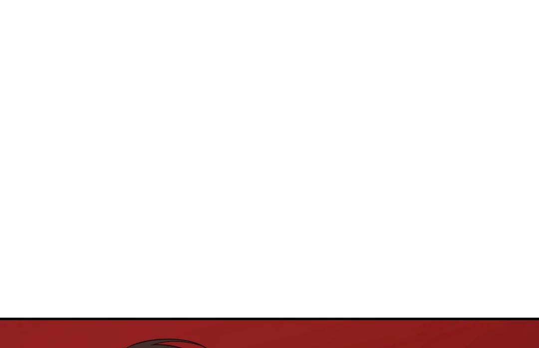 Walk In My Shoes Cupid Scans Chapter 34 page 24 - 