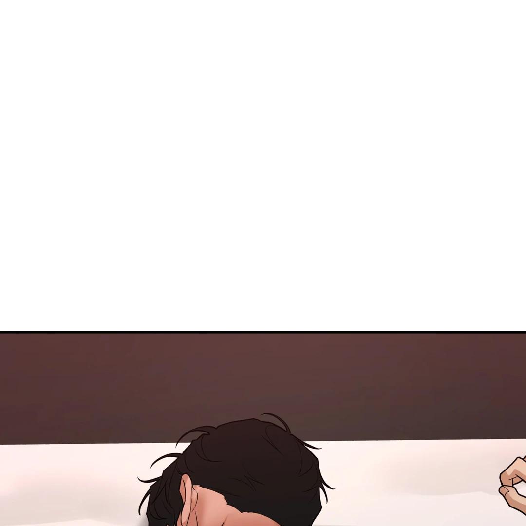 Walk In My Shoes Cupid Scans Chapter 34 page 28 - 