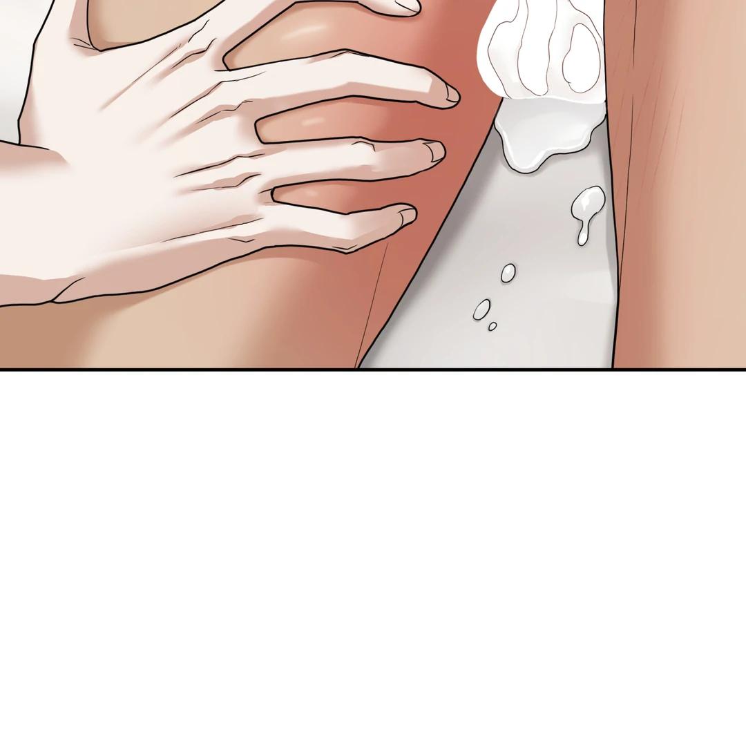 Walk In My Shoes Cupid Scans Chapter 34 page 6 - 