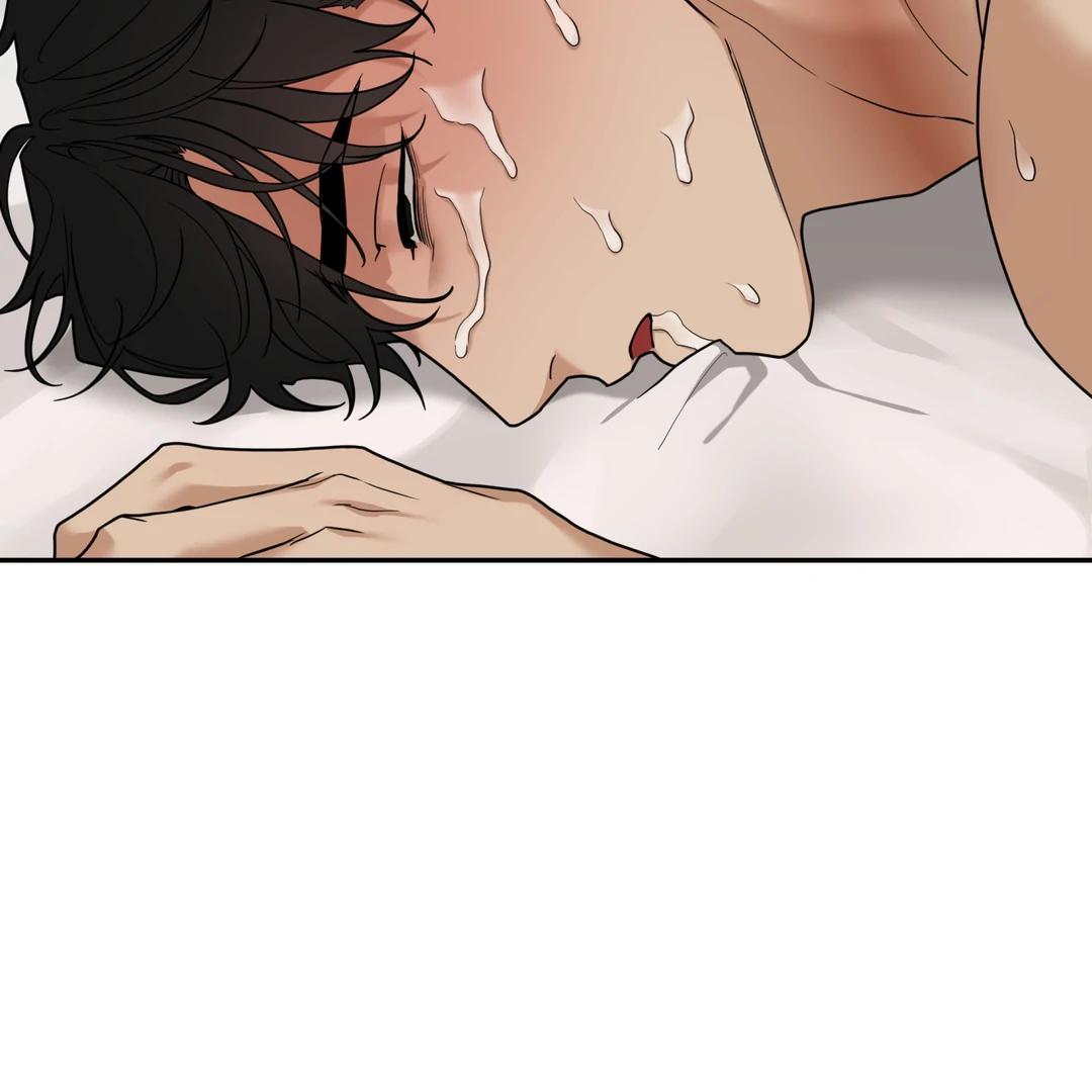 Walk In My Shoes Cupid Scans Chapter 34 page 8 - 