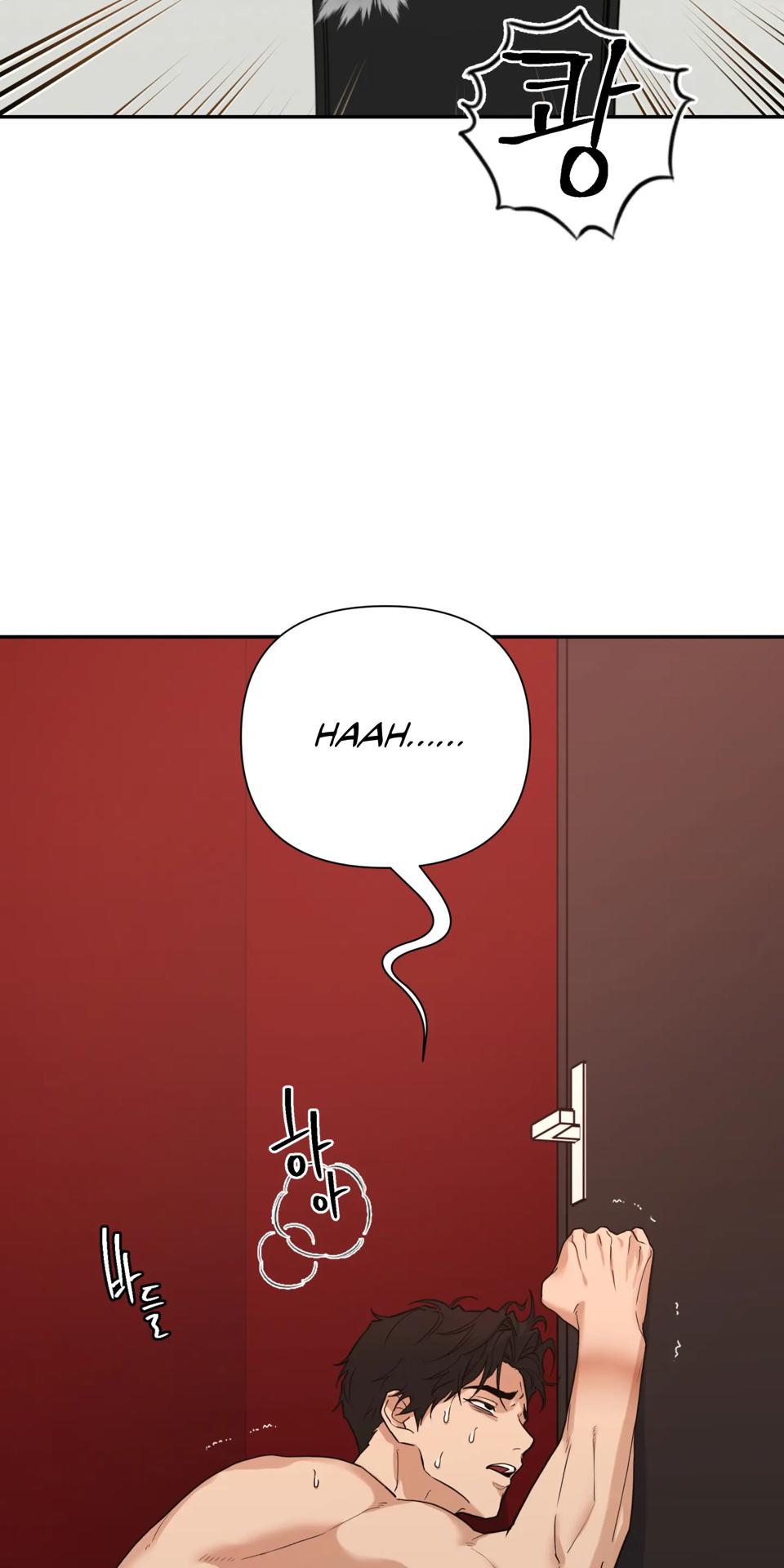 Walk In My Shoes Cupid Scans Chapter 35 page 13 - 